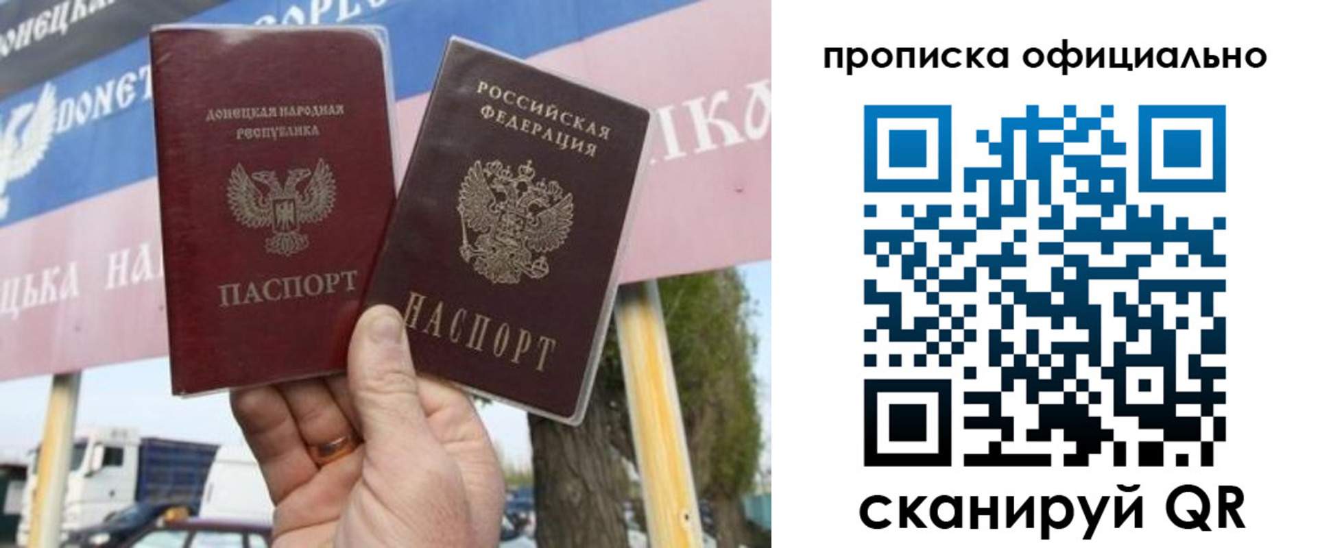 прописка иностранных граждан в Набережных Челнах